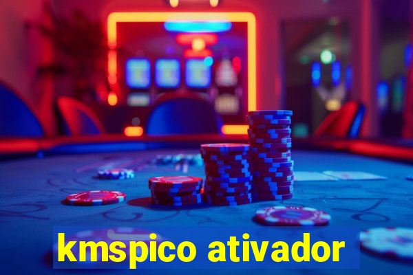 kmspico ativador